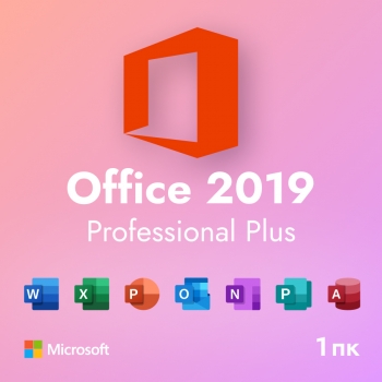 Ключ активации Microsoft Office Professional Plus 2019 для 1 ПК | Elstore.biz Ключ активации Microsoft Office Professional Plus 2019 для 1 ПК
